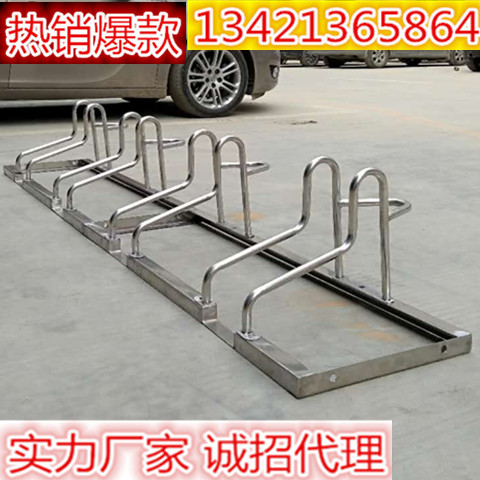 美觀耐用的桂豐牌停車(chē)架圖片