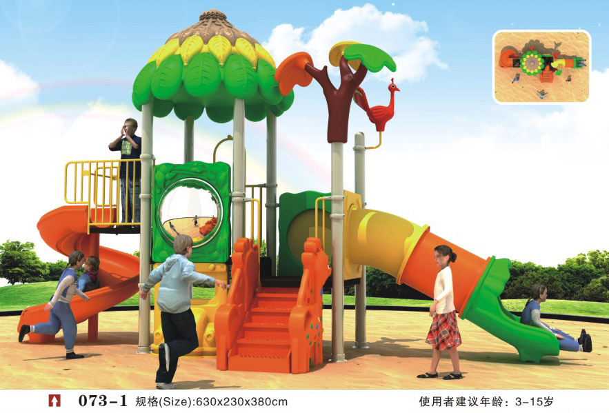兒童組合滑梯圖片/兒童組合滑梯樣板圖 (4)