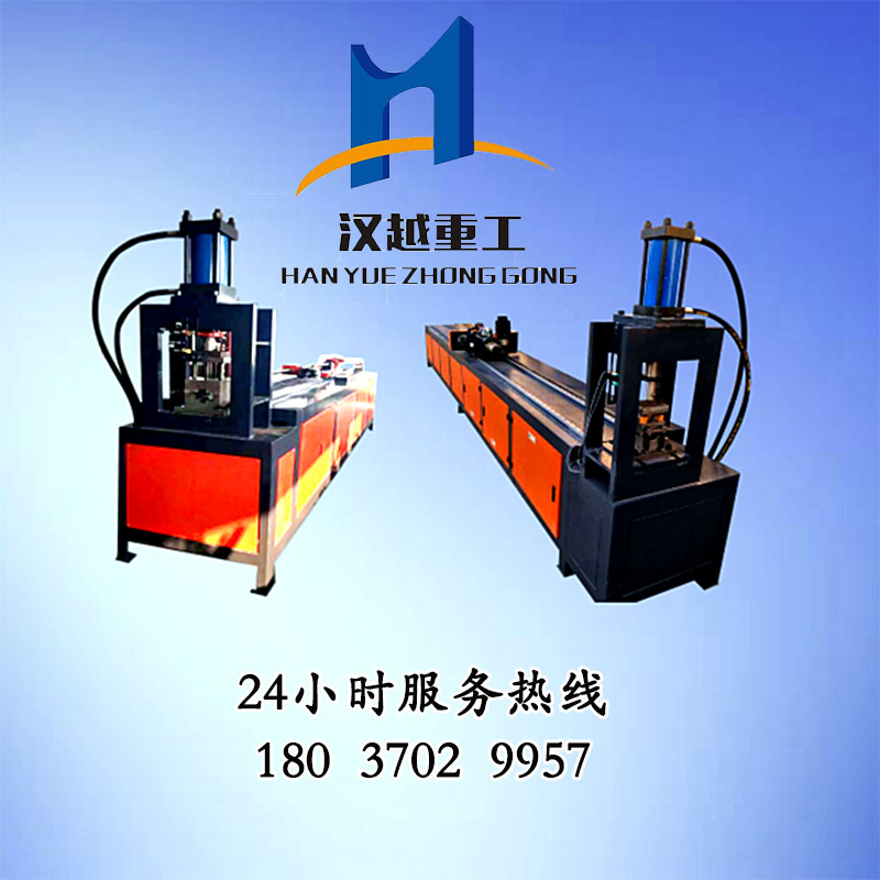 液壓小導(dǎo)管沖孔機(jī)廠家圖片