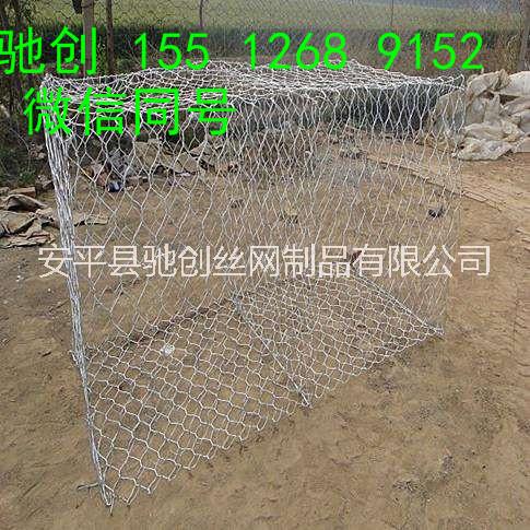 防洪鋼絲石籠 鍍高爾凡鋼絲石籠 PVC包塑石籠網(wǎng)