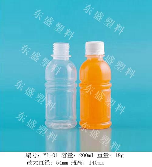 河北耐高溫塑料瓶廠家