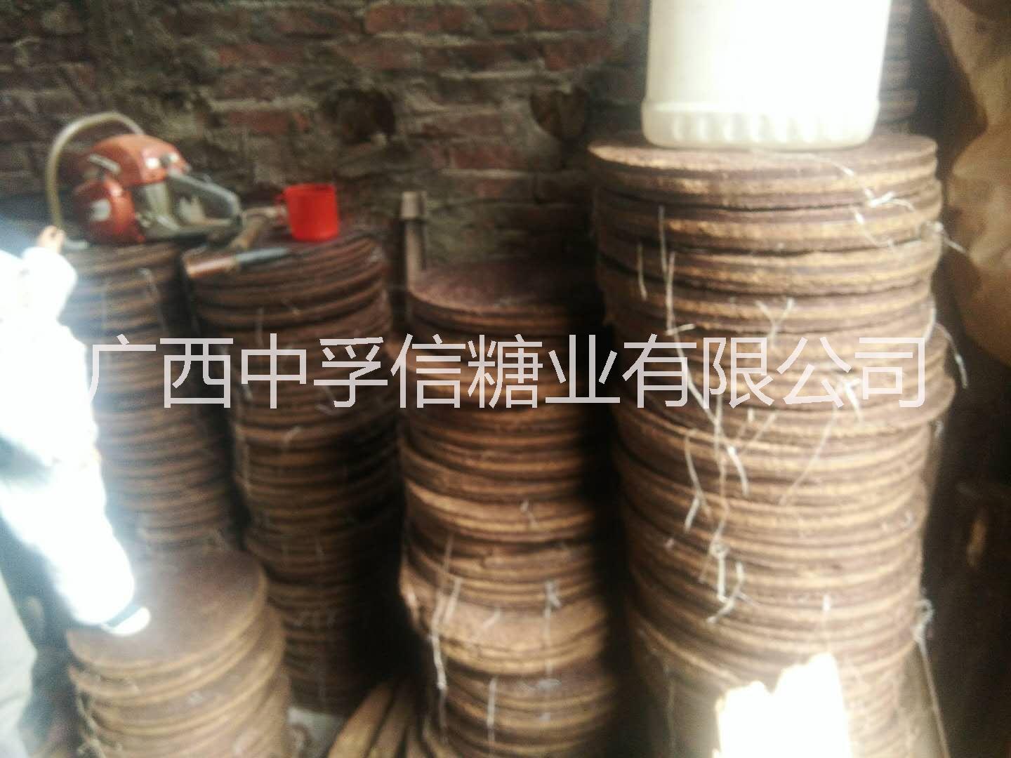 茶菇圖片