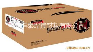 美國(guó)ALCOTEC E4047圖片/美國(guó)ALCOTEC E4047樣板圖 (2)