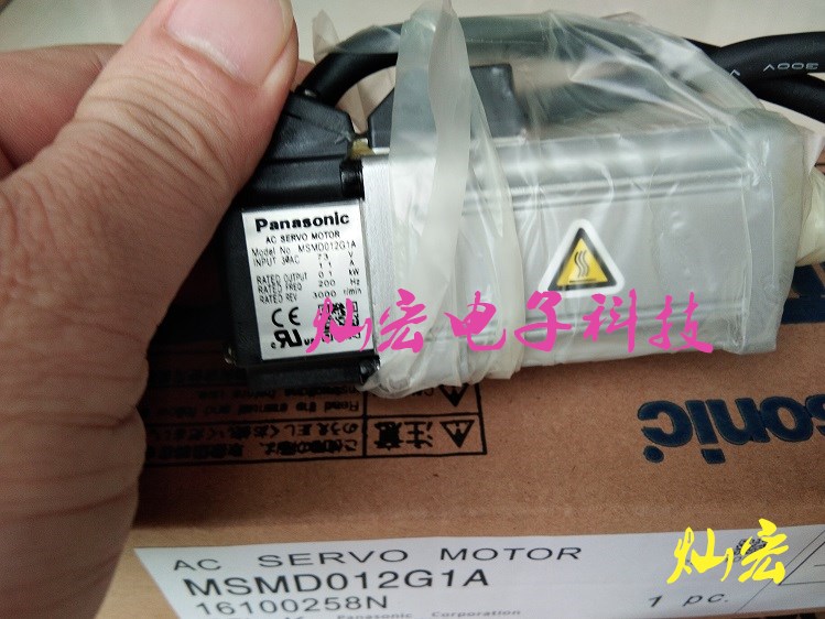電機(jī)驅(qū)動MDME752G1H+MGDKTC3B4