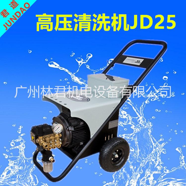 250公斤冷水高壓清洗機價格圖片