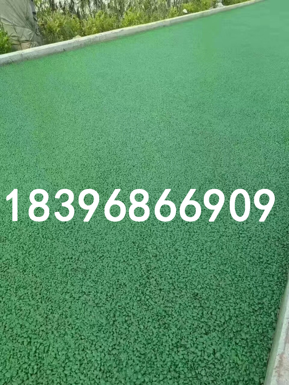 透水混凝土圖片/透水混凝土樣板圖 (3)