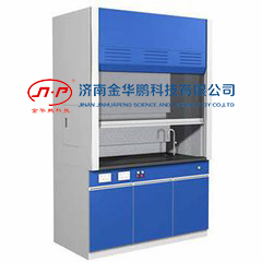 JHP實驗室用桌上型通風(fēng)柜圖片/JHP實驗室用桌上型通風(fēng)柜樣板圖 (3)