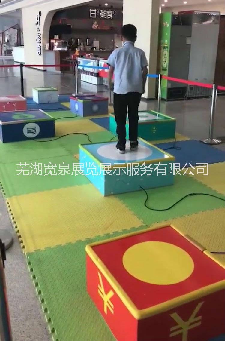 真人跳一跳游戲道具圖片