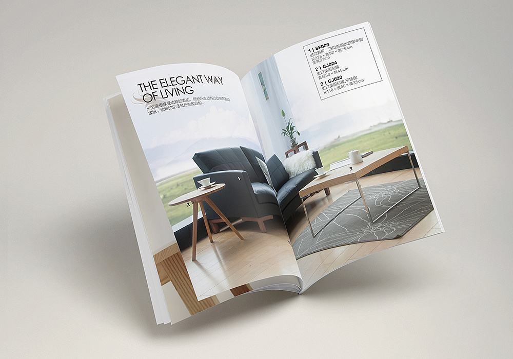 企業(yè)畫冊設(shè)計圖片/企業(yè)畫冊設(shè)計樣板圖 (2)