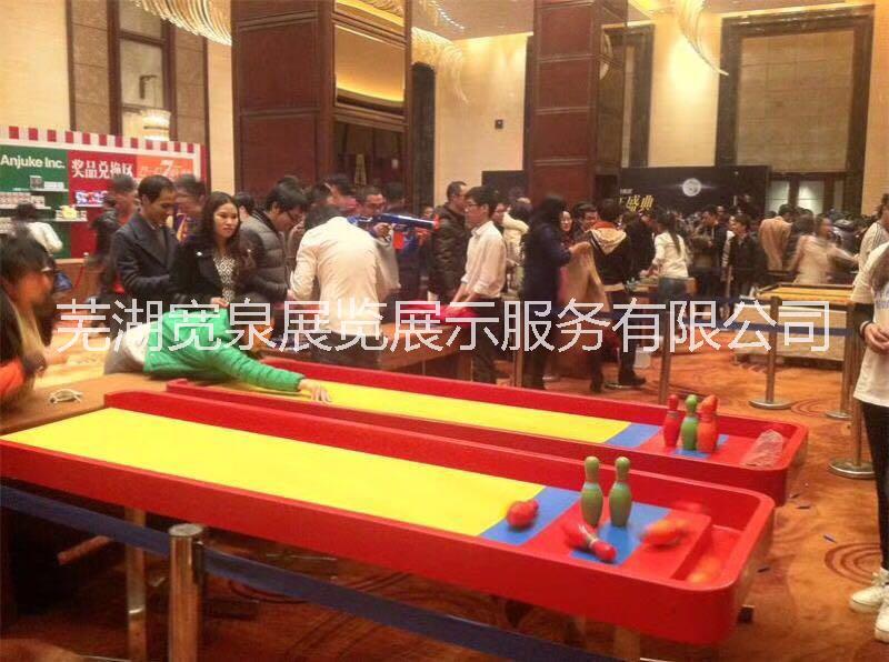 游戲道具圖片/游戲道具樣板圖 (4)