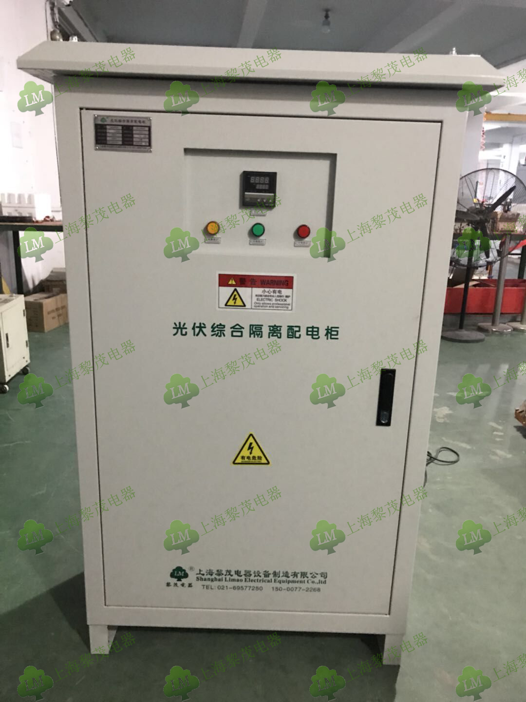 光伏隔離變壓器-60KVA圖片