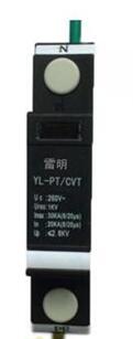 PT二次接地過電壓保護(hù)器圖片