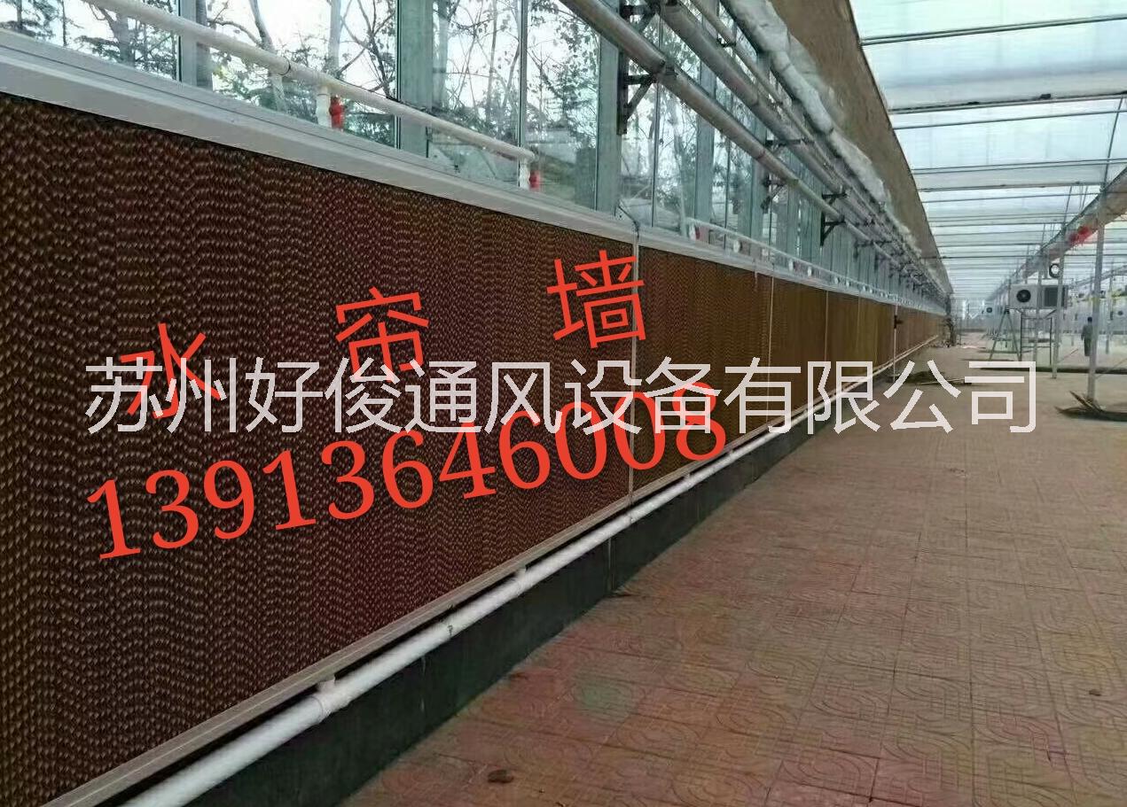 濕簾圖片/濕簾樣板圖 (2)