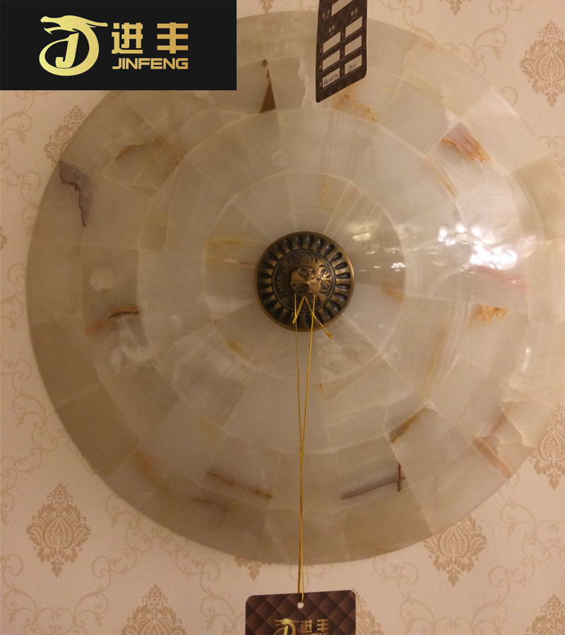 進(jìn)豐云石吸頂燈書房過道燈具圖片