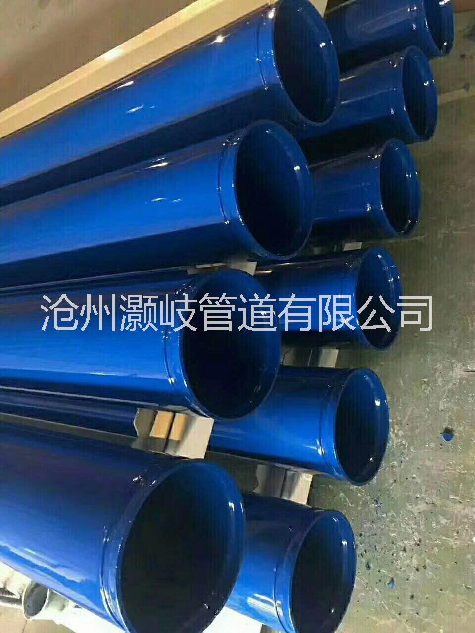 鋼管廠圖片/鋼管廠樣板圖 (4)