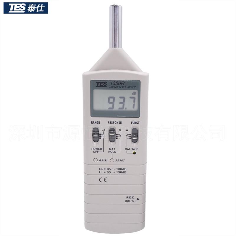 供應(yīng)TES1350R臺灣泰仕數(shù)字式噪音計TES-1350R