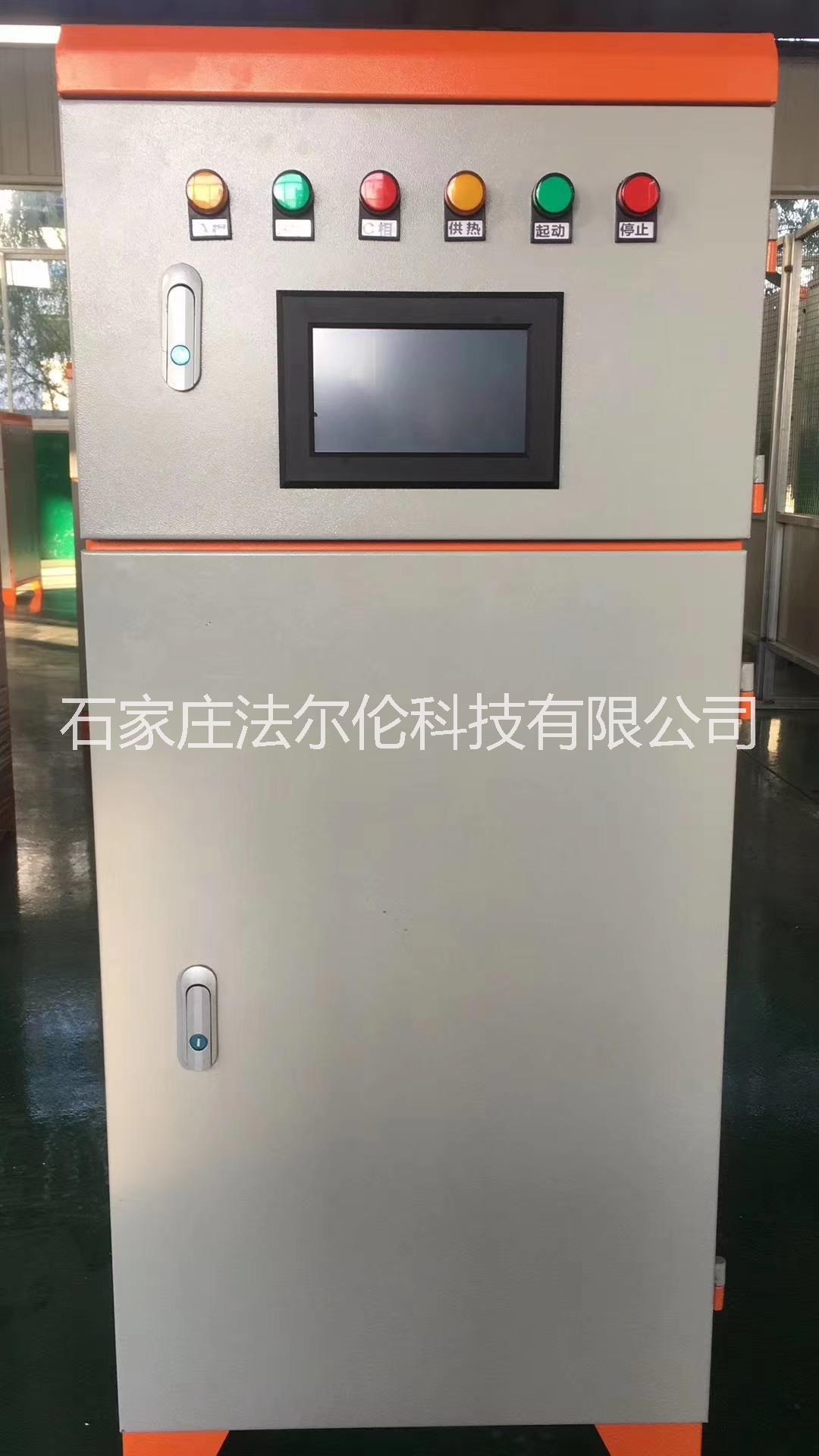 商用采暖熱水電磁感應(yīng)加熱爐