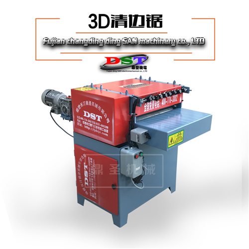 新款溜邊鋸板材分片鋸