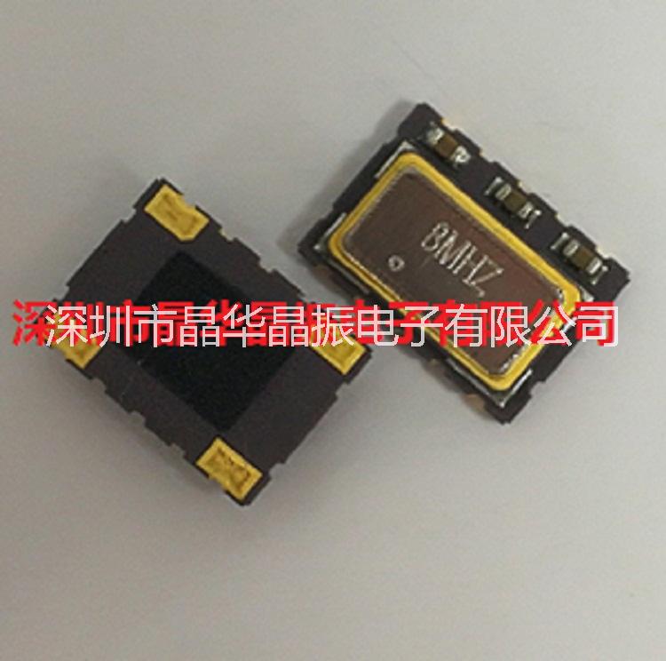 7050TCXO 8.000M圖片/7050TCXO 8.000M樣板圖 (3)