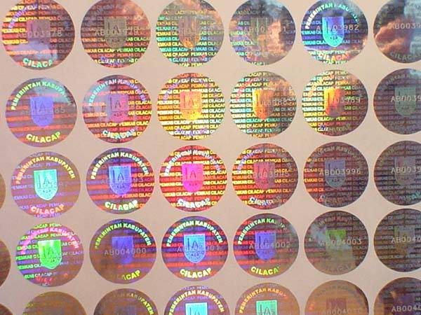 廣東 汕頭綜合防偽標簽印刷