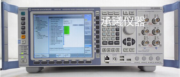 R&S CMU200 手機(jī)綜合測試儀 GSM CDMA2000 WCDMA 租賃、銷售 羅德施瓦茨
