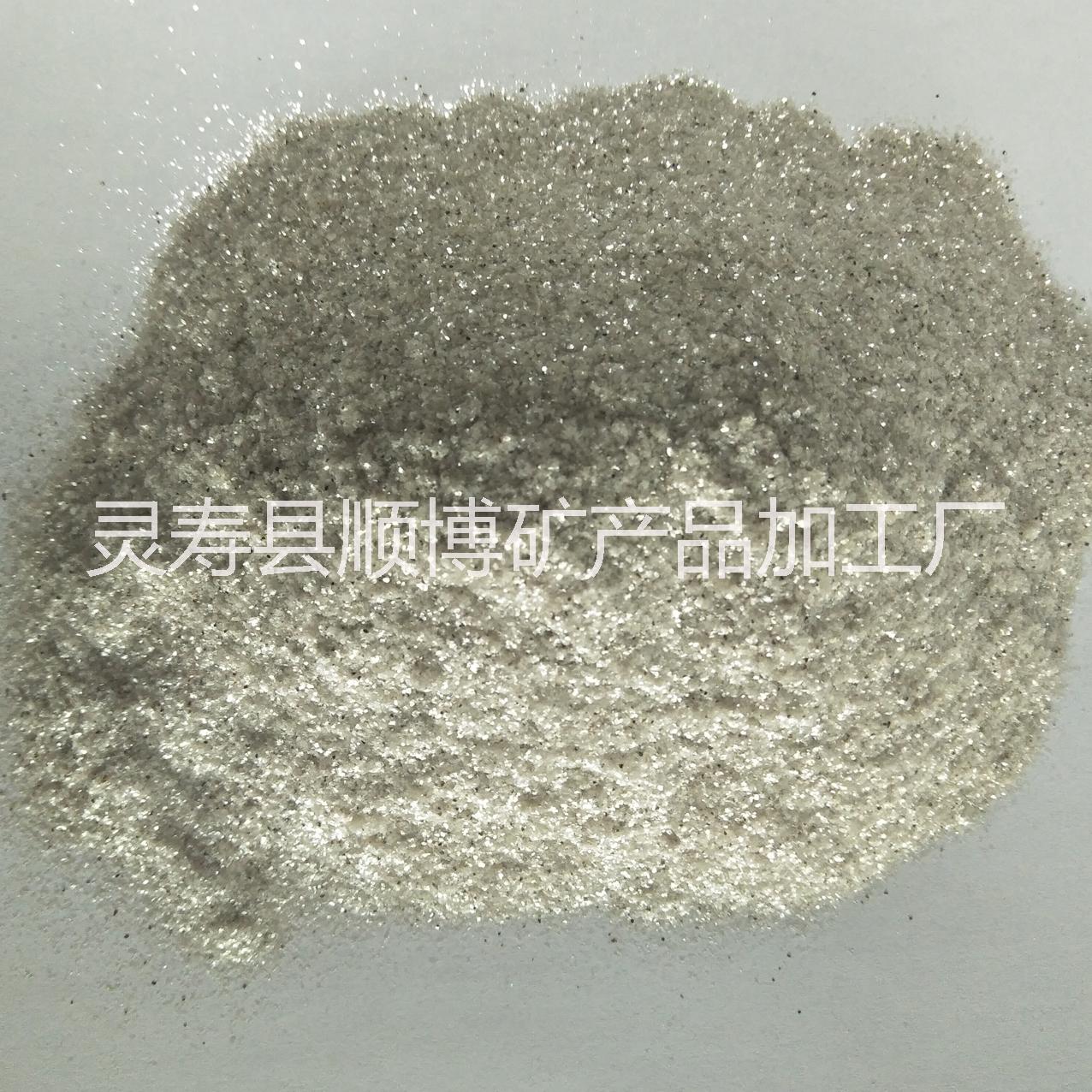 云母粉圖片/云母粉樣板圖 (2)