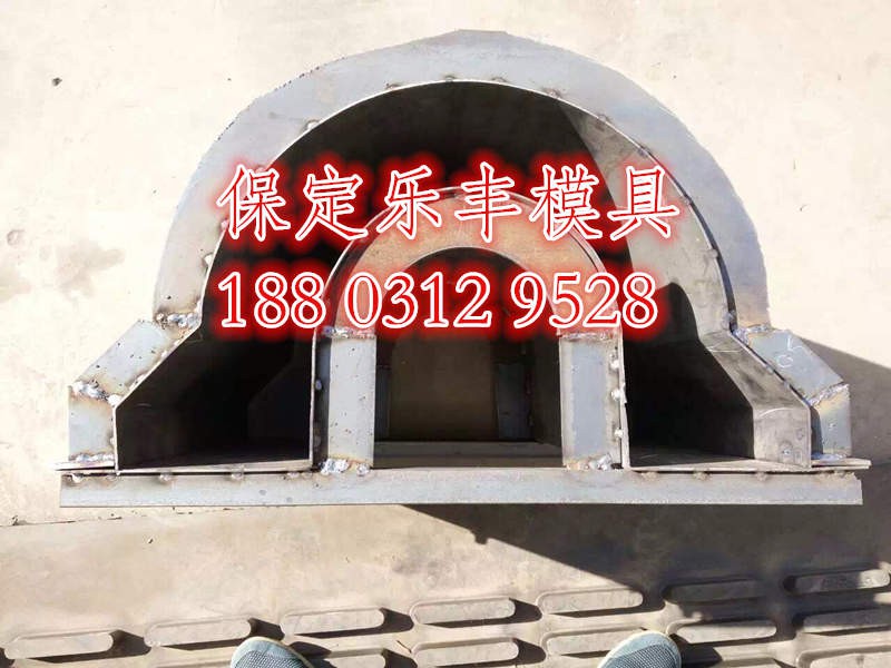 U型渠模具圖片