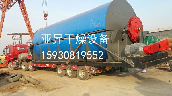 有機(jī)肥烘干設(shè)備圖片/有機(jī)肥烘干設(shè)備樣板圖 (2)