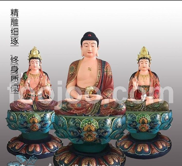 阿彌陀佛圖片/阿彌陀佛樣板圖 (4)
