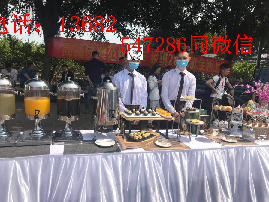 冷餐圖片/冷餐樣板圖 (4)