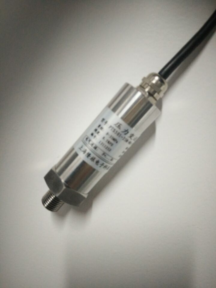 PTL501壓力變送器圖片