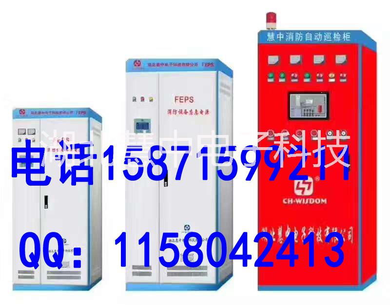 應(yīng)急電源圖片/應(yīng)急電源樣板圖 (2)