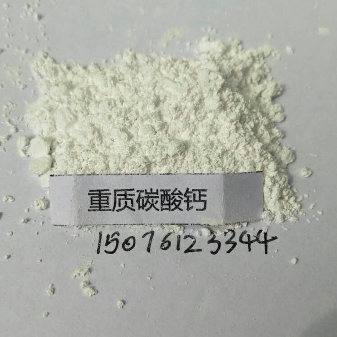 重鈣圖片/重鈣樣板圖 (3)