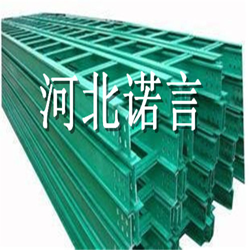 玻璃鋼電纜橋架圖片/玻璃鋼電纜橋架樣板圖 (3)
