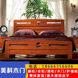 木門生產(chǎn)廠圖片/木門生產(chǎn)廠樣板圖 (2)