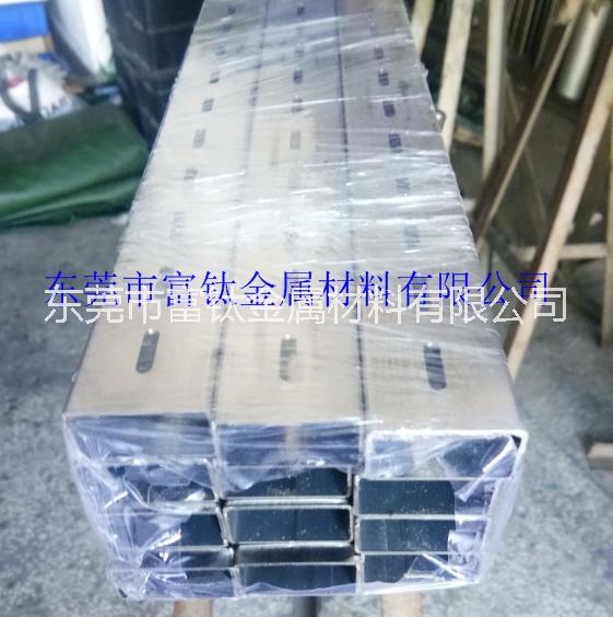 不銹鋼激光沖孔管圖片/不銹鋼激光沖孔管樣板圖 (3)