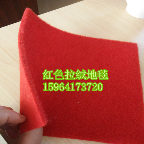 舞臺搭建拉絨地毯圖片