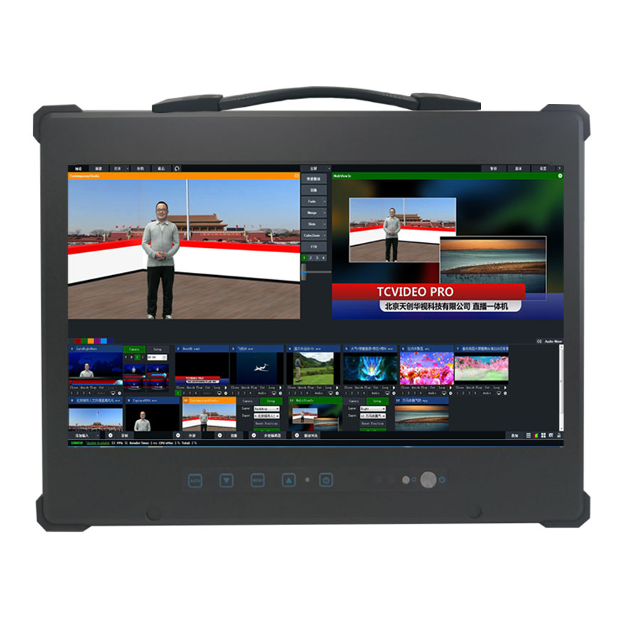 供應(yīng)便攜式錄播直播多功能一體機圖片