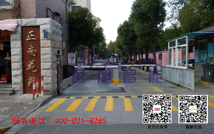 停車場管理系統(tǒng)圖片/停車場管理系統(tǒng)樣板圖 (3)