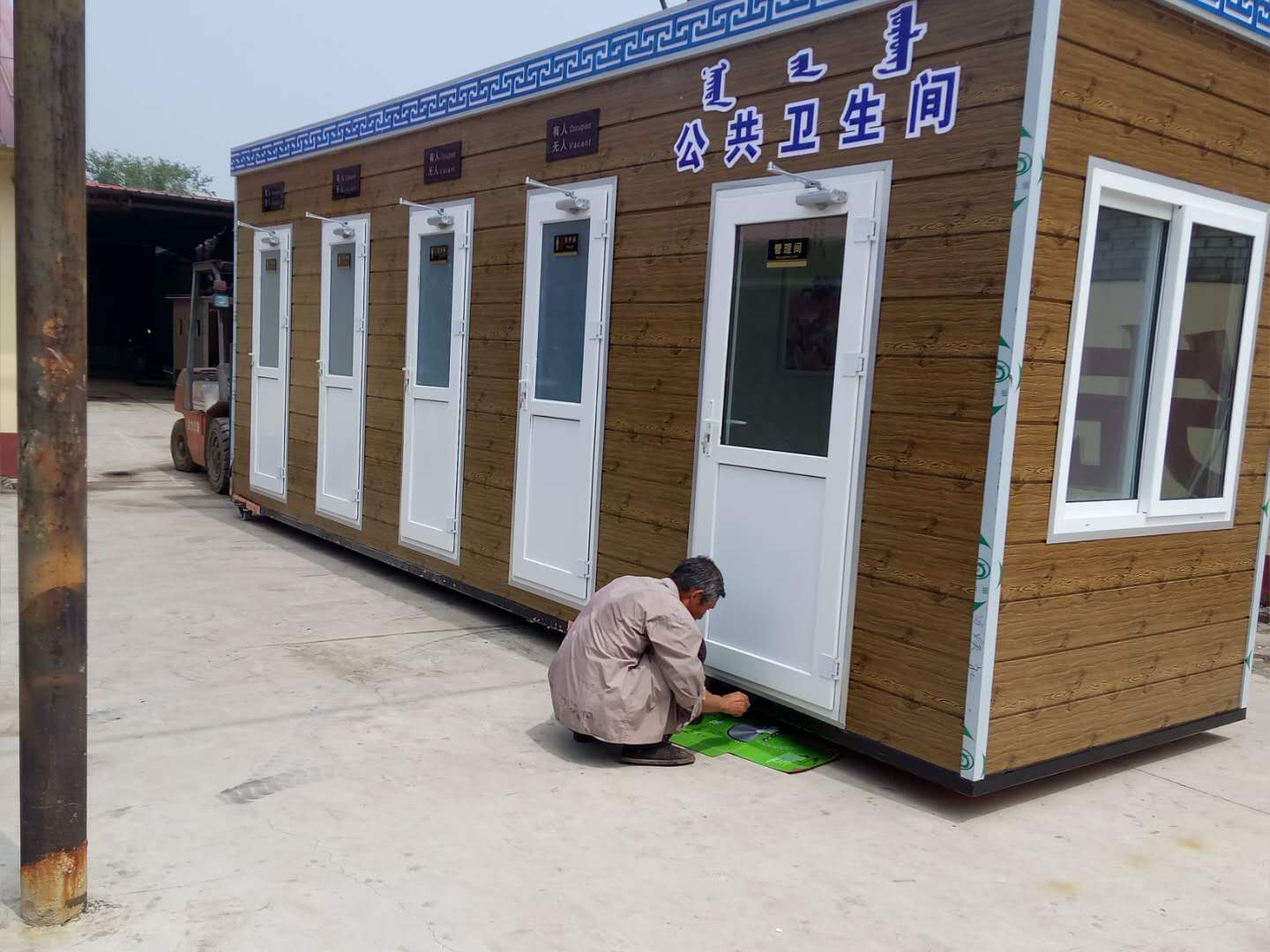 免水環(huán)保廁所景區(qū)生態(tài)廁所廠家