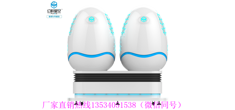 樂享雙星圖片/樂享雙星樣板圖 (3)