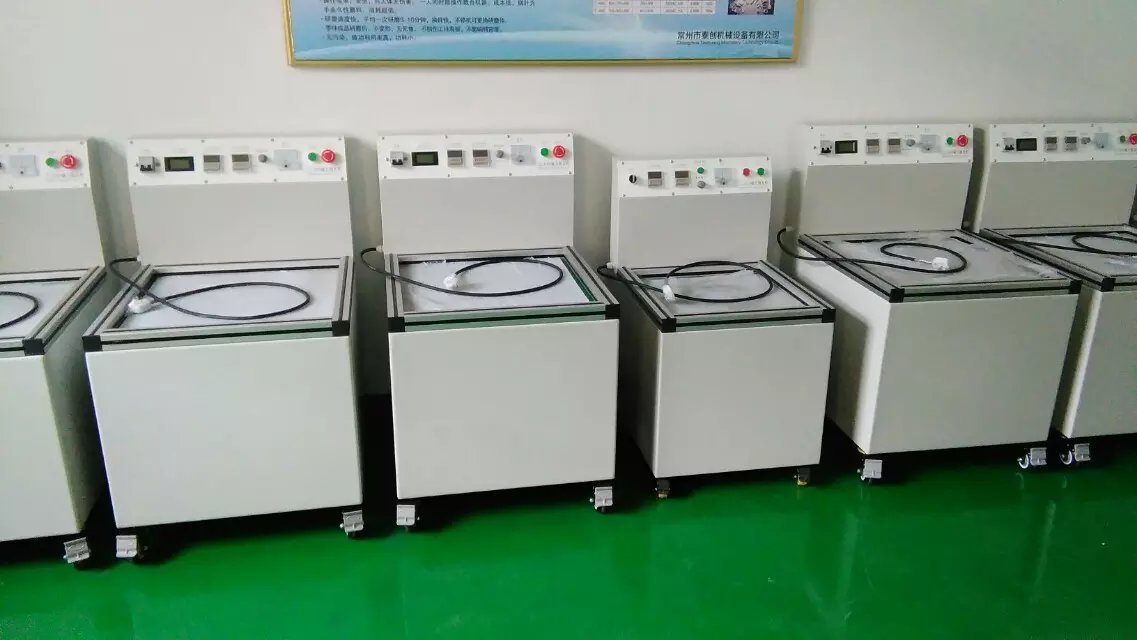 磁力研磨拋光機(jī)圖片/磁力研磨拋光機(jī)樣板圖 (4)