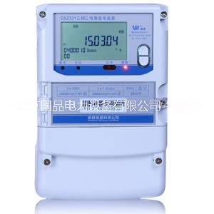 供應(yīng)長沙威勝電表DTZ341智能電表