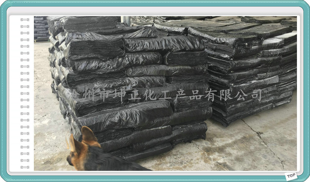 內(nèi)胎膠圖片/內(nèi)胎膠樣板圖 (2)