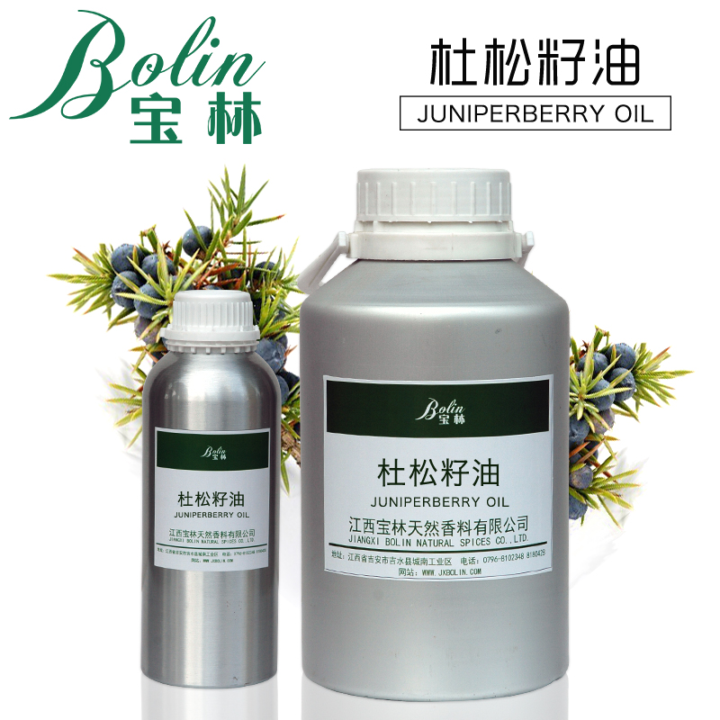 杜松子油juniper berry oil