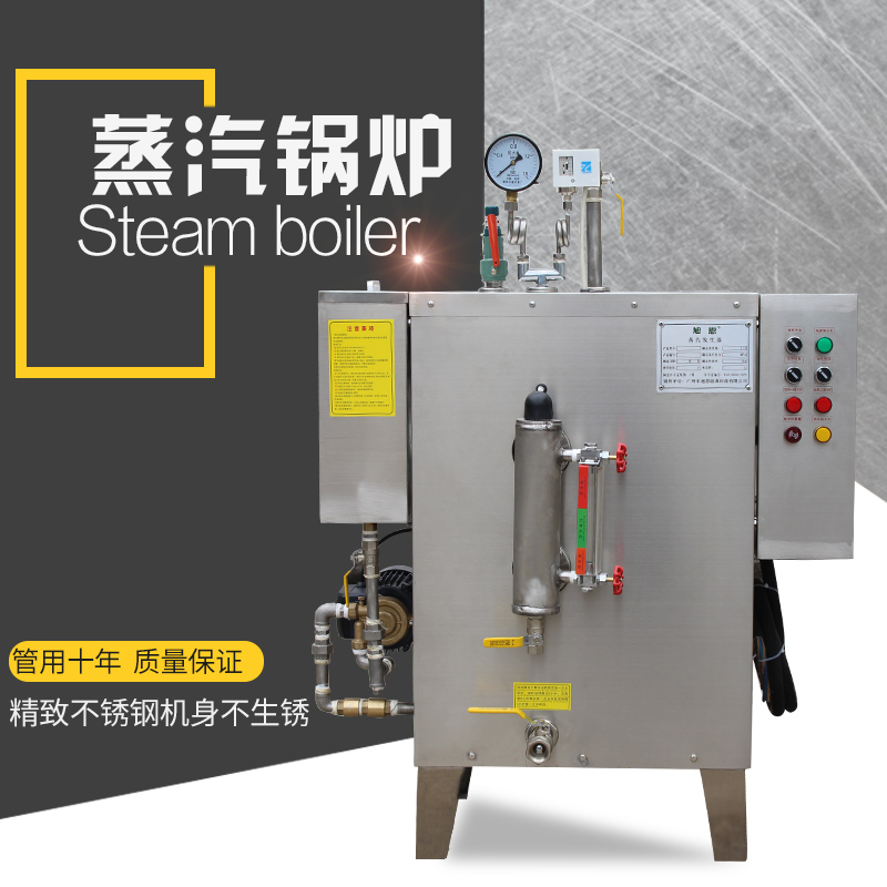 旭恩9-108kw節(jié)能高節(jié)能電鍋圖片/旭恩9-108kw節(jié)能高節(jié)能電鍋樣板圖 (3)