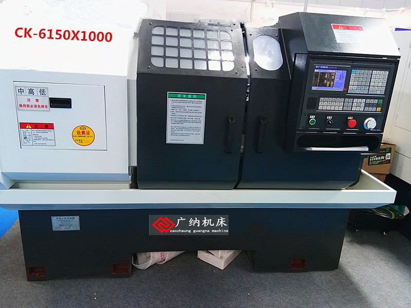 供應(yīng)6150車床 數(shù)控車床 車床