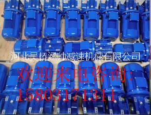 SCWU蝸桿蝸輪減速、山東SCWU蝸桿蝸輪減速?gòu)S家直銷批發(fā)價(jià)格、SCWU蝸桿蝸輪減速供應(yīng)商