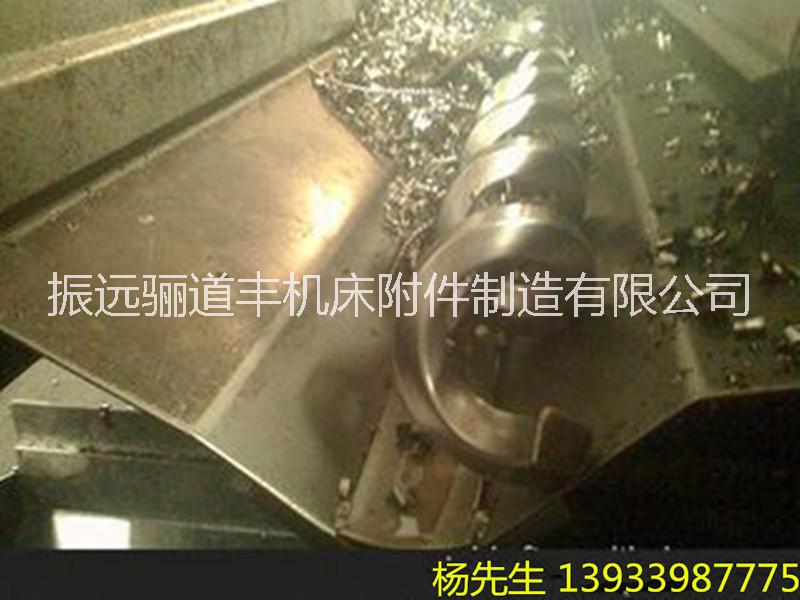 供應(yīng)加工中心螺旋桿排屑機(jī) 螺旋式圖片