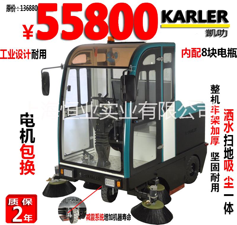 掃地機(jī)圖片/掃地機(jī)樣板圖 (1)